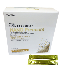 Vital-核酸フコイダンNANOプレミアム　製品画像