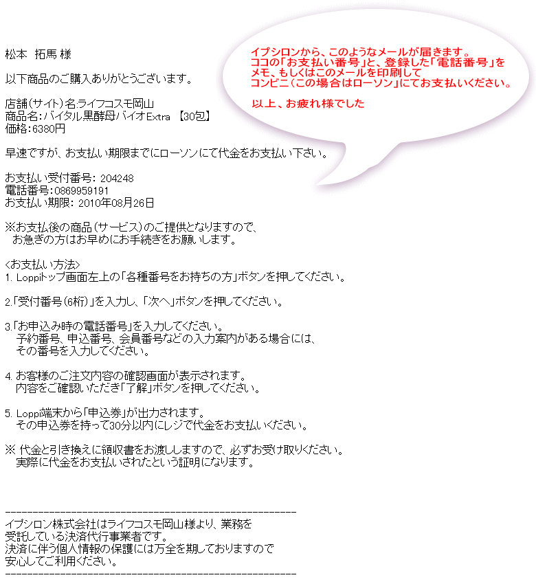 お疲れ様でした。