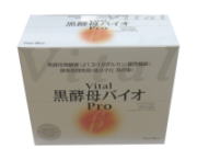 Vital-黒酵母バイオPro　30包