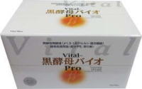 Vital-黒酵母バイオPro　90包